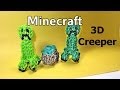 Rainbow Loom Minecraft Creeper Charm 