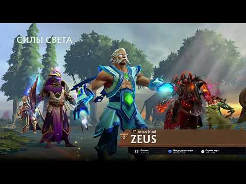 The Angriest Chaos Knight Couldn't Stop Us! | Dota 2 🔥