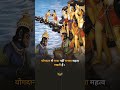 Hanuman Ji Status Video Mangalwar Status Video Hanuman Shyari Youtube Short Ytshorts Viral