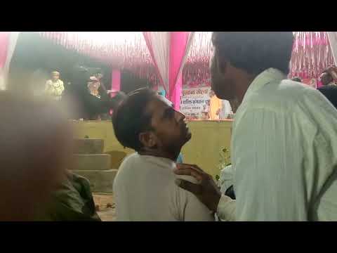 Human janti gam kunsay night program