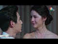 เต็มเรื่อง