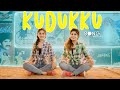 Kudukku Pottiya - Dance Cover| Love Action Drama | Swetha Naidu | Nayani Pavani