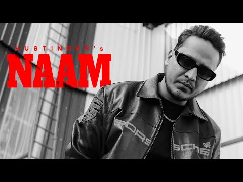 Naam — watch video