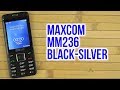 Maxcom 5908235974088 - відео