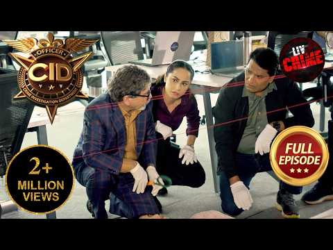 Motion Sensor ने खड़े किए CID के सामने कई सवाल | CID | New Season | Full Episode