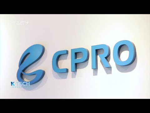 CPRO Introduction