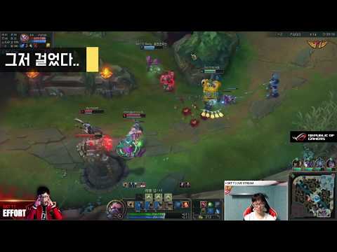 저는 이상하게 이 장면이 재밌었습니다. [Weekly Effort]