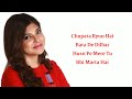 Mera Dil Tera Deewana LYRICS Alka Yagnik Nadeem Shravan Sameer Anjaan Aa Ab Laut Chalen