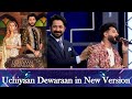 Uchiyaan Dewaraan in New Version For Imran Ashraf | Bilal Saeed | Mazaq Raat Season 2