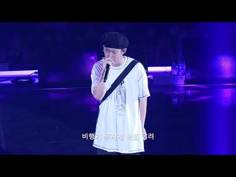 OLNL(오르내림) - 유학생 live 가사/자막