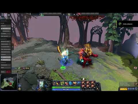 New Juggernaut arcana voice!