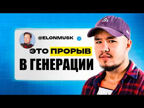 Превью видео