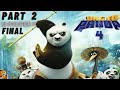 Kung Fu Panda 4 Full Movie In Hindi PART 2 KungFuPanda4 Newcartoonmovieinhindi