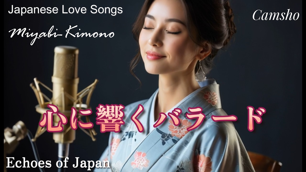 Echoes of Japan  | A heart-warming voice  with a beautiful Japanese ballad