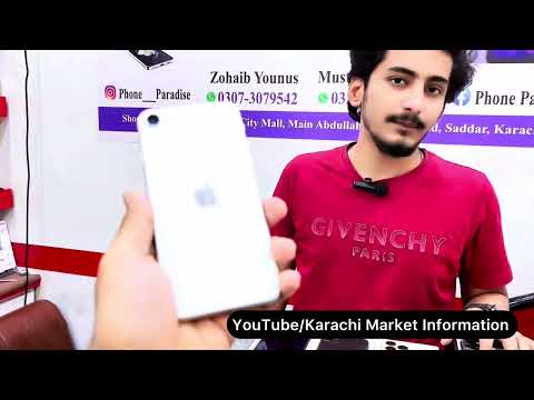 Pta Approve iPhone Price In Pakistan || iPhone 15pro max . 15pro . 16pro , 14pro , 14pro max , 14 13