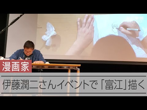 「世界の縮図」ケーキから見えた　脱・受け身の平和学習 動画：朝日新聞デジタル