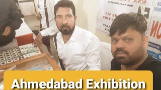 #Ahmedabad coins and  notes Exhibition day-1|#gna_collection|#dirrect sell old coins and notes|