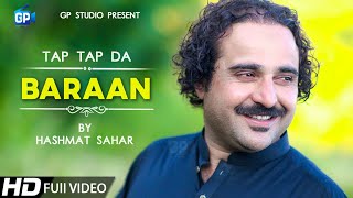 Pashto songs 2019 Hashmat Sahar  Tap Tap Da Baraan