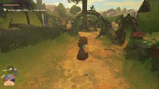 【ホビット庄の物語】#2　スローライフ🍀