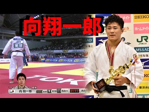 【2018年パリ・チャンピオン】PARIS GS CHAMPION Mukai Shoichiro【向翔一郎】