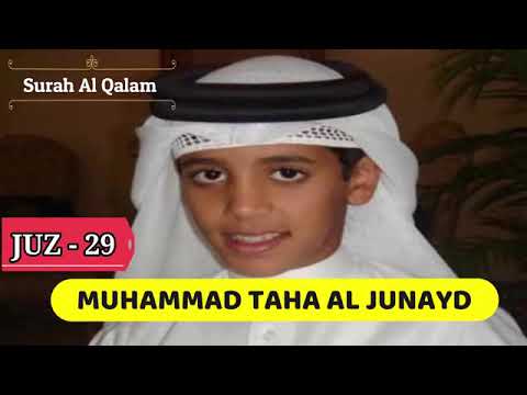 Al Qur'an Juz 29 Muhammad Thaha Al Junayd