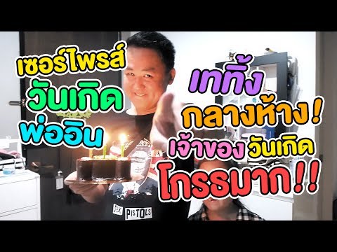 การเรียกคืนความแข็งแรงอายุ ความอ่อนแอคือนิโคติน