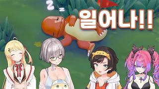 포켓몬에게 츳코미를 거는 유형 【카나데 / 노엘 / 스바루 / 비비】