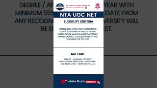 NTA UGC NET 2022 Online Form | Eligibility | Fees | Exam Date | UGN NET Notification | Exam Pattern