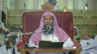 صورة حكم البيع في المسجد