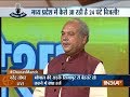 Chunav Manch: Congress battling for its survival, says Narendra Tomar | Full video