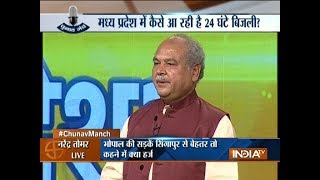 Chunav Manch: Congress battling for its survival, says Narendra Tomar | Full video