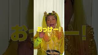 個性強すぎ...いろんなYouTuberを集めて大食いしたら大変なことになった