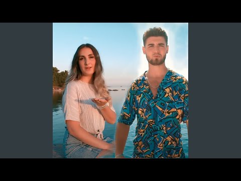 Je Ka Don (feat. Pimi)