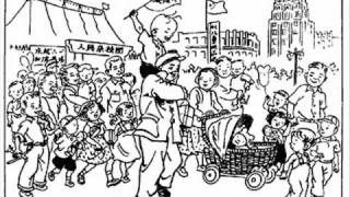 Download lagu Sanmao's Wanderings mp3 Download lagu Sanmao's Wanderings mp3