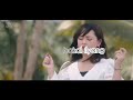 Story WA Happy Asmara Salam Tresno Terbaru