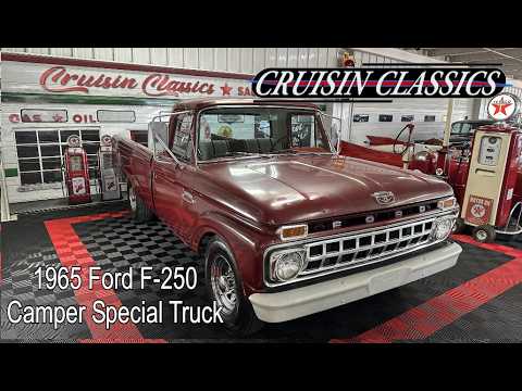 1965 Ford F250 (CC-2061097) for sale in Columbus, Ohio