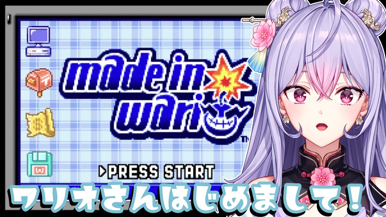 YouTubeサムネイル