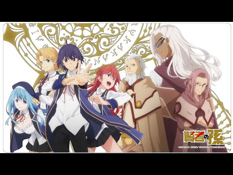 wise man's grandson full episodes 1-12 with subtitles