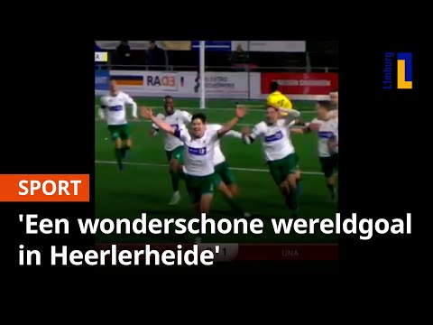 Een juweel van een doelpunt 😱💍 | RKSV Groene Ster vs VV UNA |  Derde Divisie