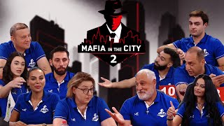 Մաֆիան քաղաքում #2