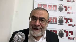 התיקון הגדול לזיווג עם המפתח לפתוח המזל 0542321111 (רדיו כל האמת) - התמונה מוצגת ישירות מתוך אתר האינטרנט יוטיוב. זכויות היוצרים בתמונה שייכות ליוצרה. קישור קרדיט למקור התוכן נמצא בתוך דף הסרטון