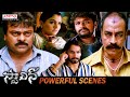Chiranjeevi Powerful Scenes Stalin Telugu Movie Scenes Trisha Kushboo Aditya Cinemalu