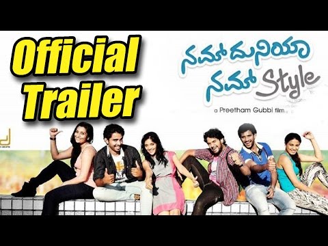 Nam Duniya Nam Style Official Trailer 2 | Vinayak Joshi | Preetam Gubbi | Shaan Rahman