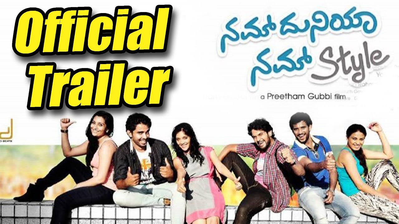 Nam Duniya Nam Style Official Trailer 2 | Vinayak Joshi | Preetam Gubbi | Shaan Rahman