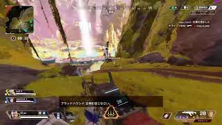[野良]ドームファイトの練習兼ねたカジュアル　Apex legends