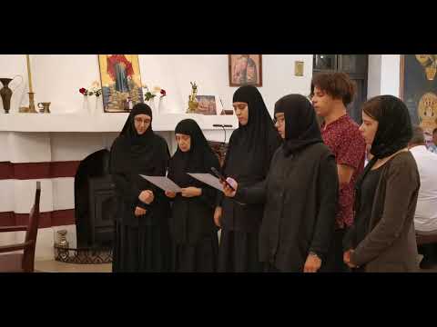 Μοнахиње Манастира Грачанице- Да сам извор вода 'ладна