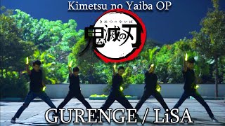 Download lagu 【Demon Slayer】「紅蓮華」 Gurenge / LiSA |鬼滅の刃 OST 【ヲタ芸】 mp3