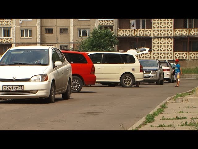 Автомобилистам порезали колеса