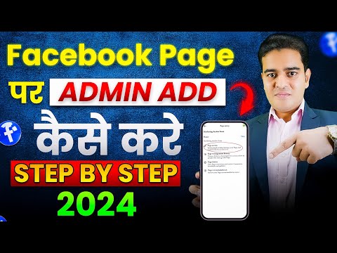 Latest Meta Ads Course 2024 in Hindi Facebook Ads Instagram Ads WhatsApp Ads Course Launched