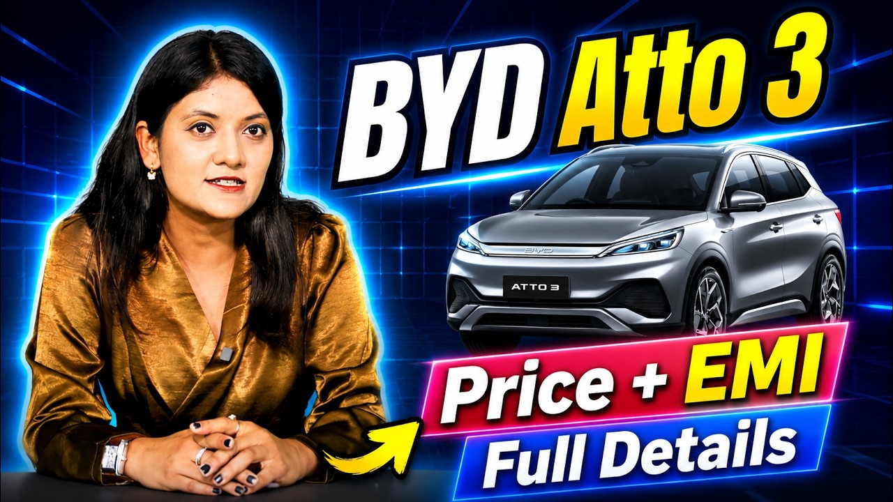 BYD Atto 3 / Price + EMI Full Details